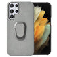 Ring Holder Honeycomb PU Phone Case For Samsung Galaxy S22 Ultra 5G
