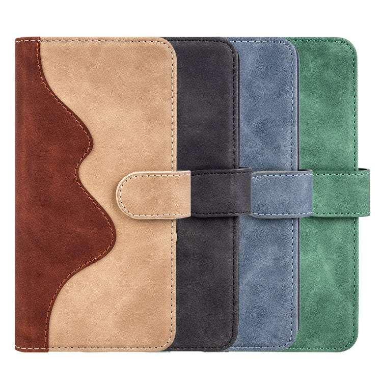 Stitching Horizontal Flip Leather Phone Case