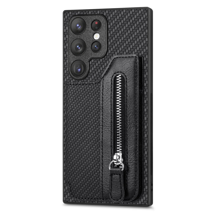 Carbon Ffiber Flip Zipper Wallet Phone Case