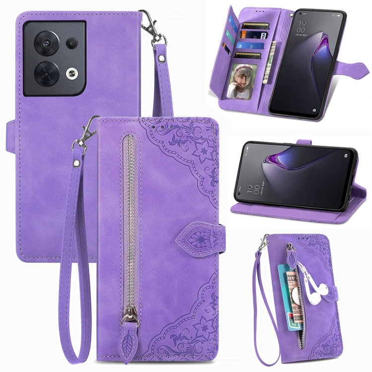 Embossed Flower Shockproof Leather Phone Case