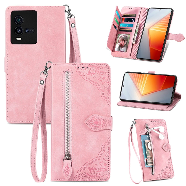 Embossed Flower Shockproof Leather Phone Case