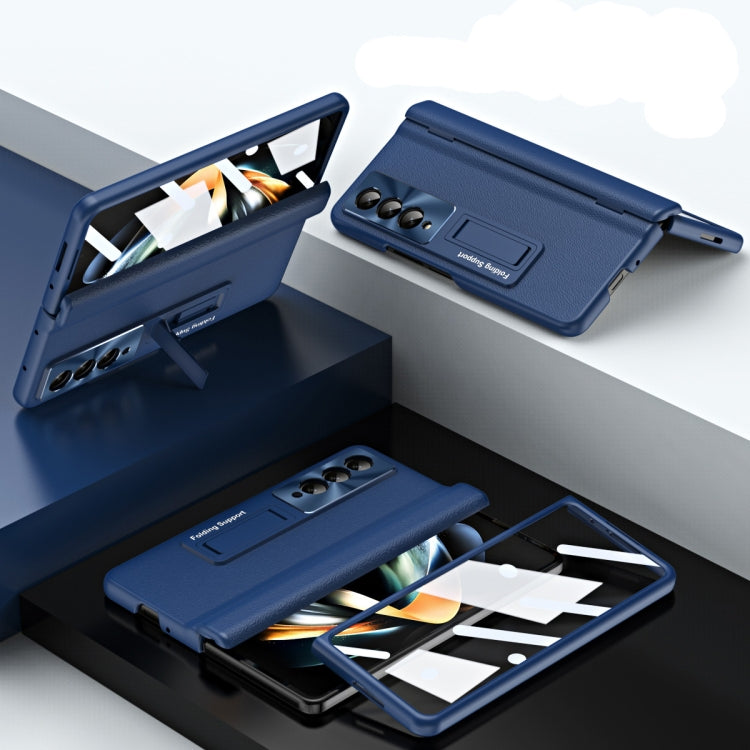 360 Full Body Integrated Hinge Folding Phone Case