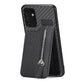 Carbon Fiber Vertical Flip Zipper Wallet Phone Case