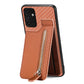 Carbon Fiber Vertical Flip Zipper Wallet Phone Case