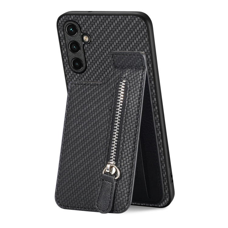 Carbon Fiber Vertical Flip Zipper Wallet Phone Case
