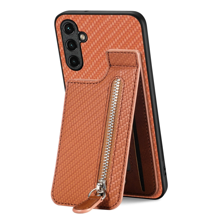 Carbon Fiber Vertical Flip Zipper Wallet Phone Case