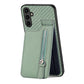 Carbon Fiber Vertical Flip Zipper Wallet Phone Case