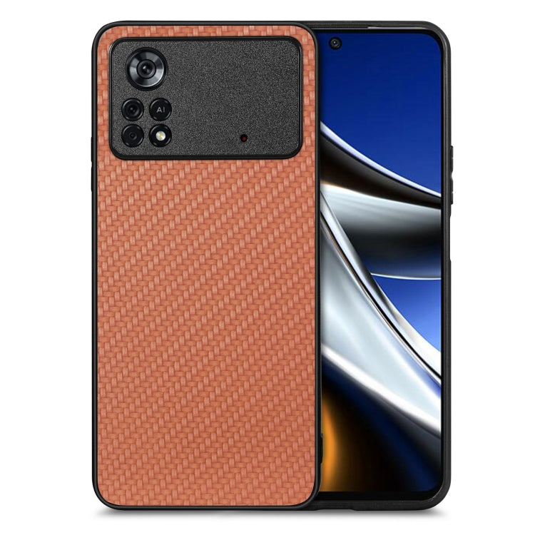 Carbon Fiber Texture Leather Back Cover Phone Case