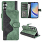 For Samsung Galaxy A34 5G Stitching Horizontal Flip Leather Phone Case