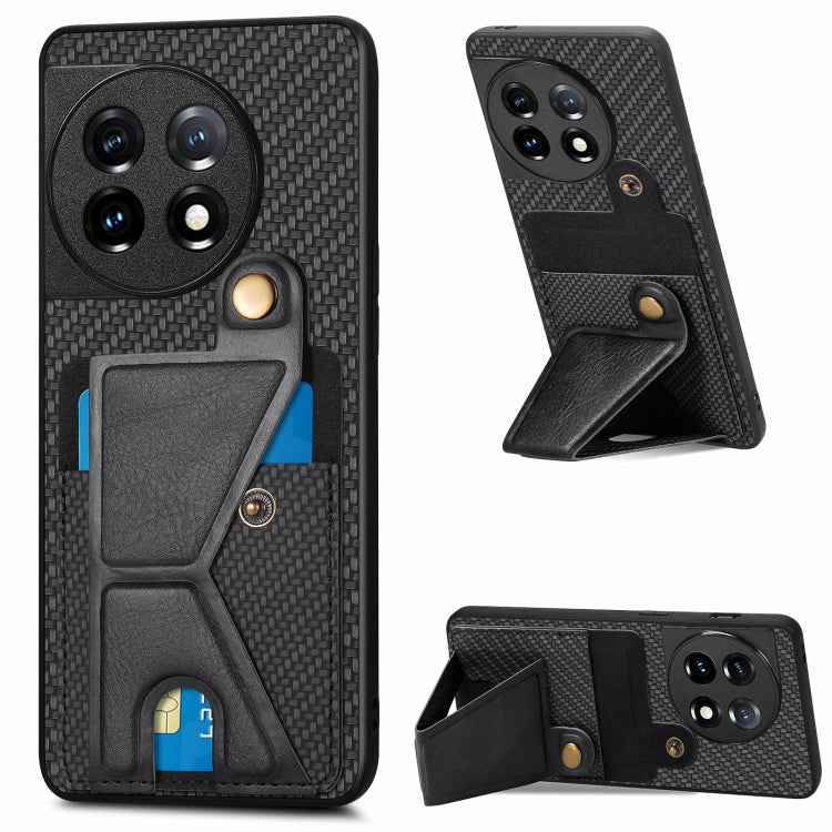 Carbon Fiber Wallet Flip Card K-shaped Holder Phone Case