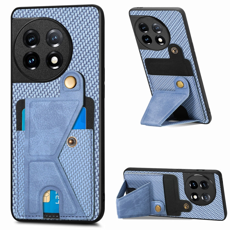 Carbon Fiber Wallet Flip Card K-shaped Holder Phone Case