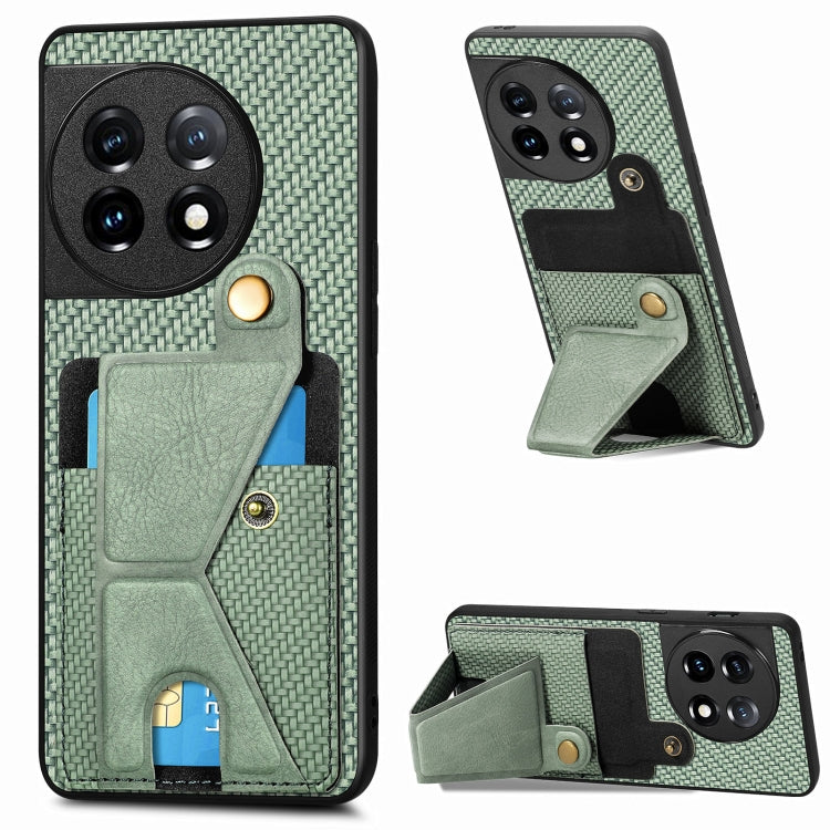 Carbon Fiber Wallet Flip Card K-shaped Holder Phone Case