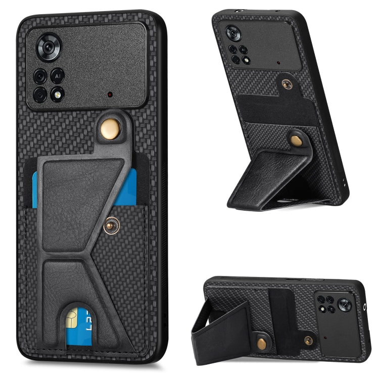 Carbon Fiber Wallet Flip Card K-shaped Holder Phone Case