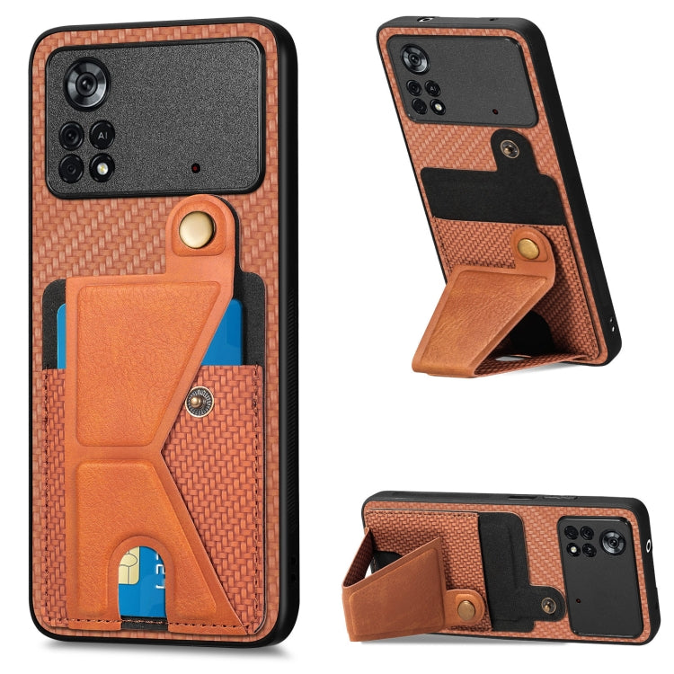 Carbon Fiber Wallet Flip Card K-shaped Holder Phone Case