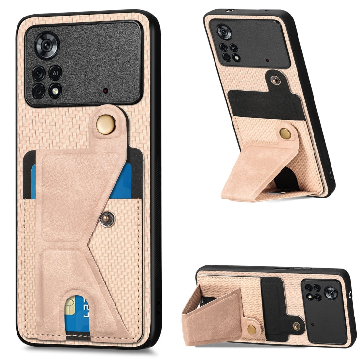 Carbon Fiber Wallet Flip Card K-shaped Holder Phone Case