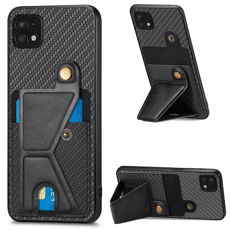 Carbon Fiber Wallet Flip Card K-shaped Holder Phone Case