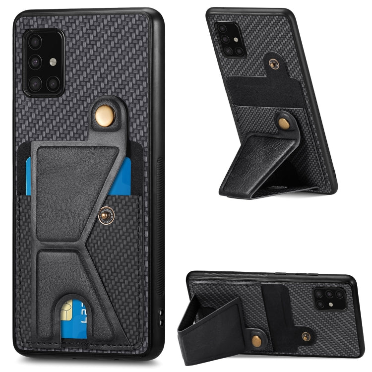 Carbon Fiber Wallet Flip Card K-shaped Holder Phone Case