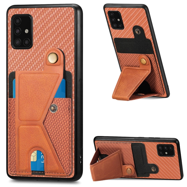 Carbon Fiber Wallet Flip Card K-shaped Holder Phone Case