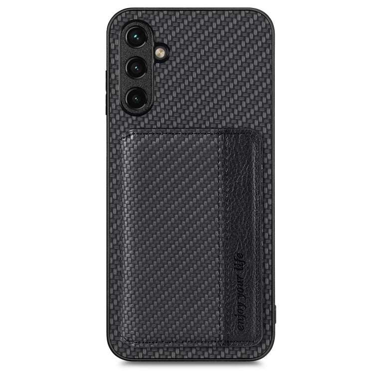 Carbon Fiber Magnetic Card Wallet Bag Phone Case
