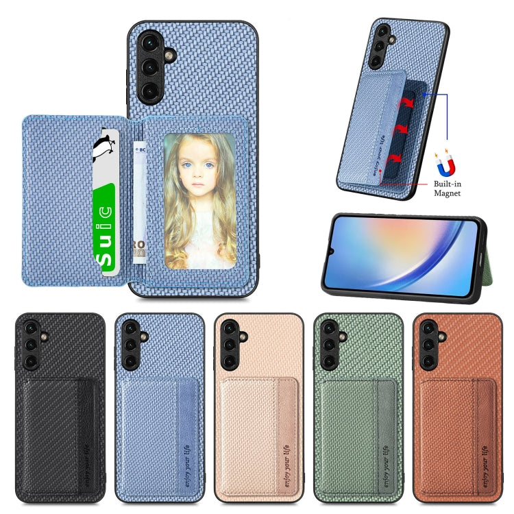 Carbon Fiber Magnetic Card Wallet Bag Phone Case