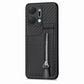 Carbon Fiber Vertical Flip Zipper Phone Case