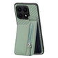 Carbon Fiber Vertical Flip Zipper Phone Case