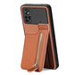 Carbon Fiber Vertical Flip Zipper Phone Case