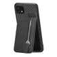 Carbon Fiber Vertical Flip Zipper Phone Case