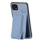 Carbon Fiber Vertical Flip Zipper Phone Case