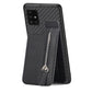 Carbon Fiber Vertical Flip Zipper Phone Case