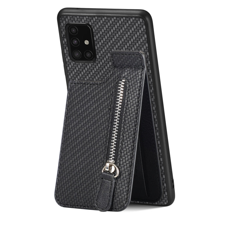 Carbon Fiber Vertical Flip Zipper Phone Case