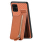 Carbon Fiber Vertical Flip Zipper Phone Case