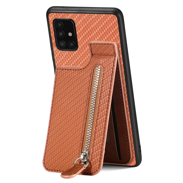 Carbon Fiber Vertical Flip Zipper Phone Case