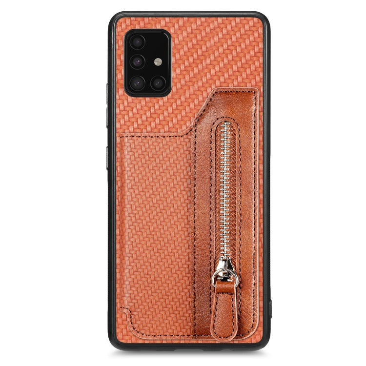 Carbon Fiber Horizontal Flip Zipper Wallet Phone Case