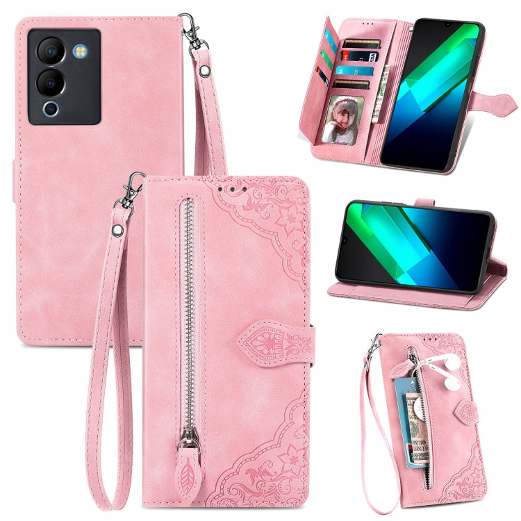 Embossed Flower Zipper Leather Phone Case