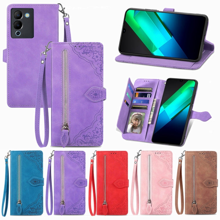 Embossed Flower Zipper Leather Phone Case