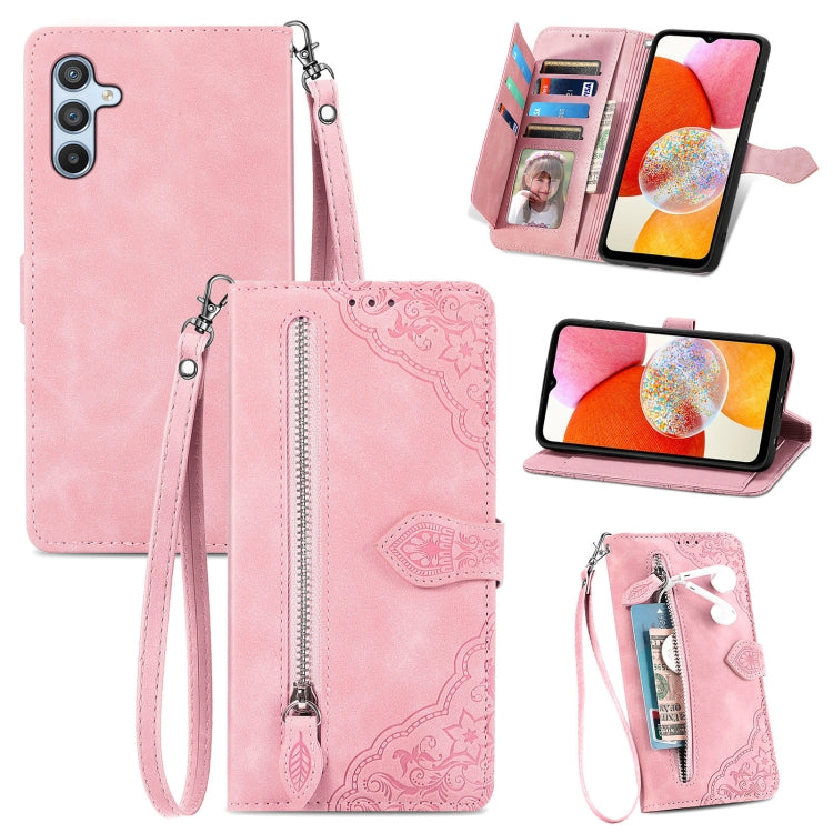 Embossed Flower Zipper Leather Phone Case