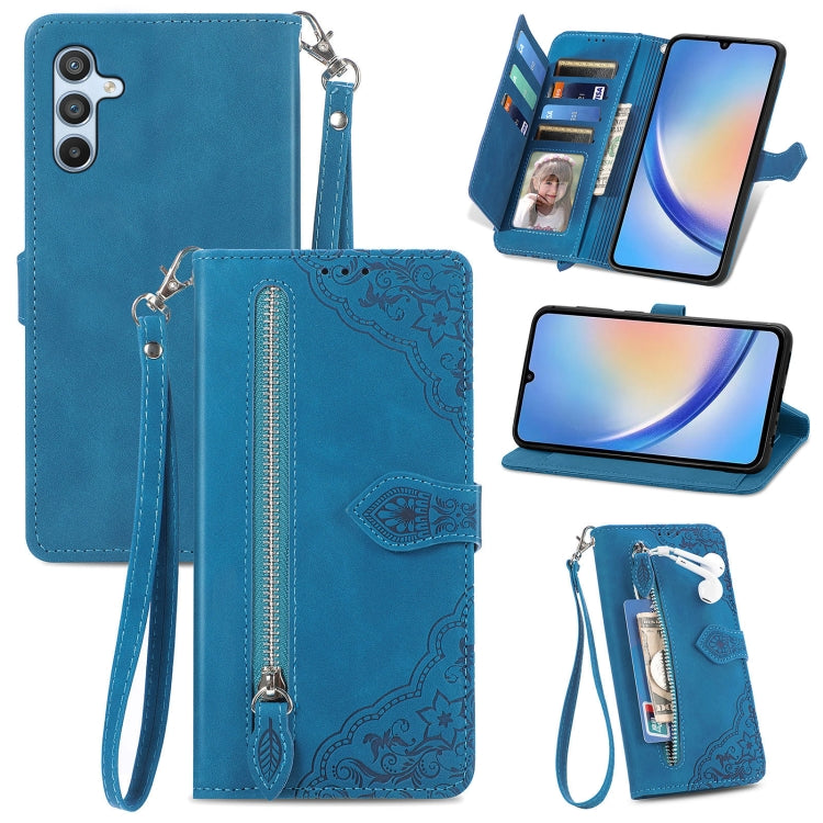 Embossed Flower Zipper Leather Phone Case