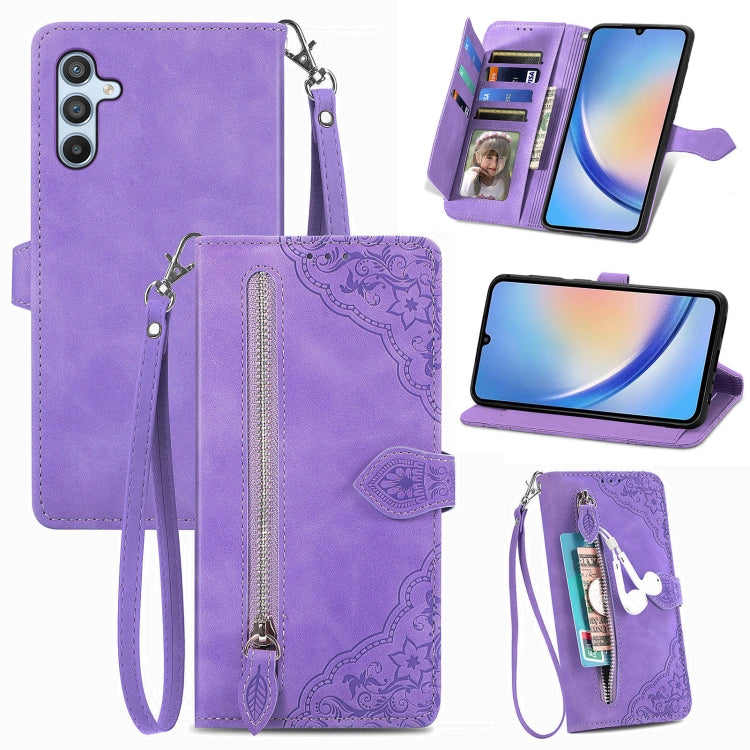 Embossed Flower Zipper Leather Phone Case