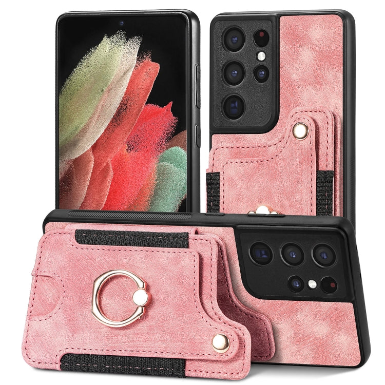 Retro Skin-feel Ring Multi-card Wallet Phone Case