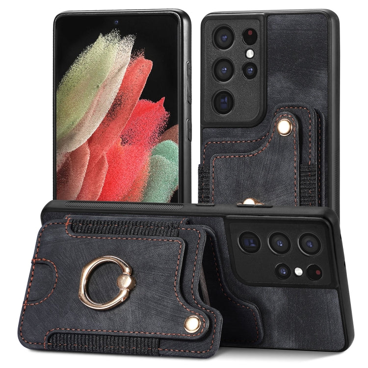 Retro Skin-feel Ring Multi-card Wallet Phone Case