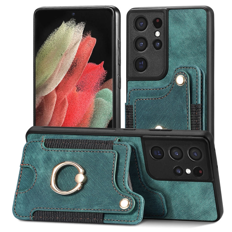 Retro Skin-feel Ring Multi-card Wallet Phone Case