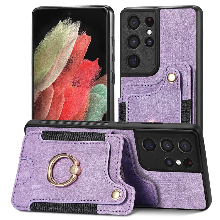 Retro Skin-feel Ring Multi-card Wallet Phone Case