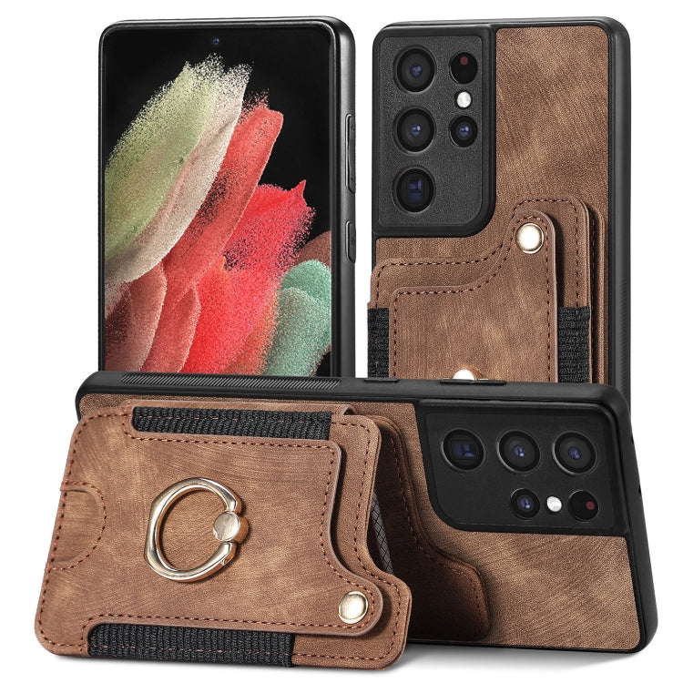 Retro Skin-feel Ring Multi-card Wallet Phone Case