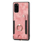Retro Skin-feel Ring Multi-card Wallet Phone Case