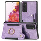 Retro Skin-feel Ring Multi-card Wallet Phone Case