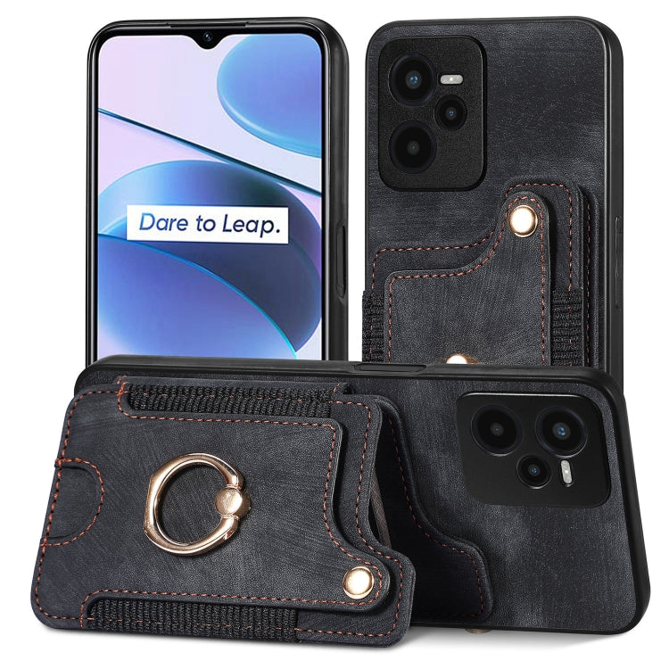 Retro Skin-feel Ring Multi-card Wallet Phone Case