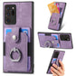 Retro Skin-feel Ring Card Wallet Phone Case