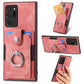 Retro Skin-feel Ring Card Wallet Phone Case