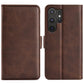 Dual-side Magnetic Buckle Horizontal Flip Leather Phone Case